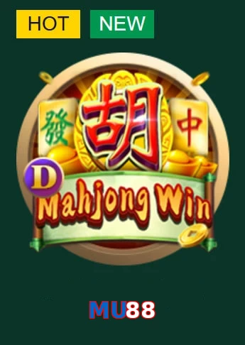 MU88